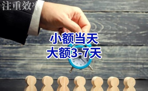 上饶清欠公司