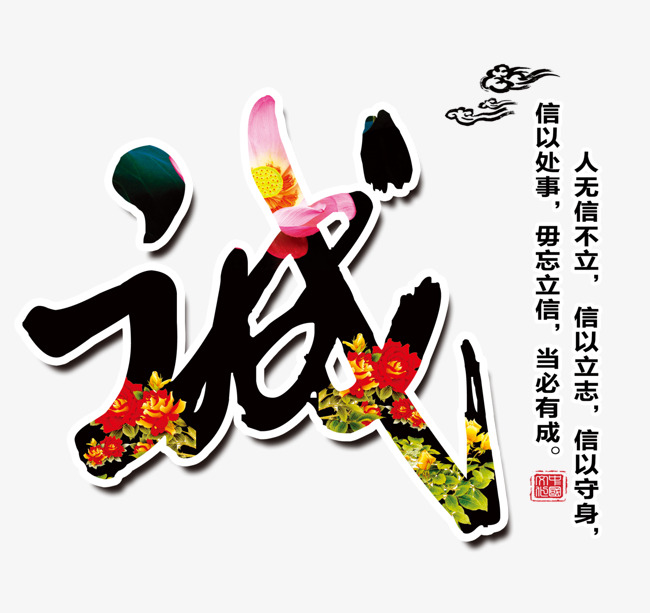 上饶追债公司